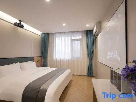 Ximaner Hotel Apartment (Hefei Institute of Technology and Information)