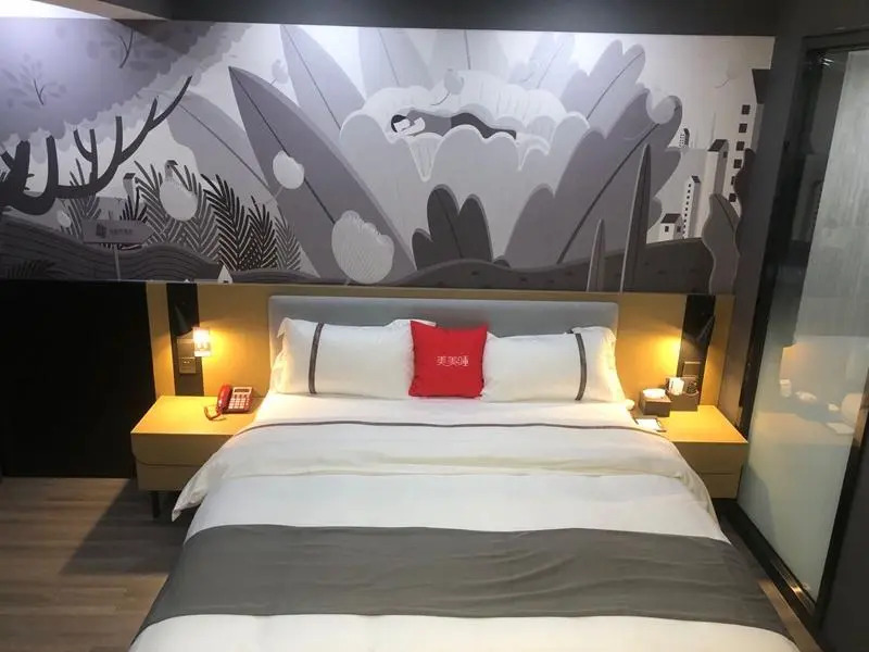 Thank Inn Hotel Yunnan Zhaotong Caiyun Road
