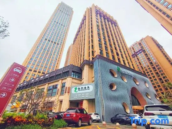 No. 2 Building, Guowei Central Plaza, 115 North Guihua Road, Xiangzhou District, Zhuhai Cit