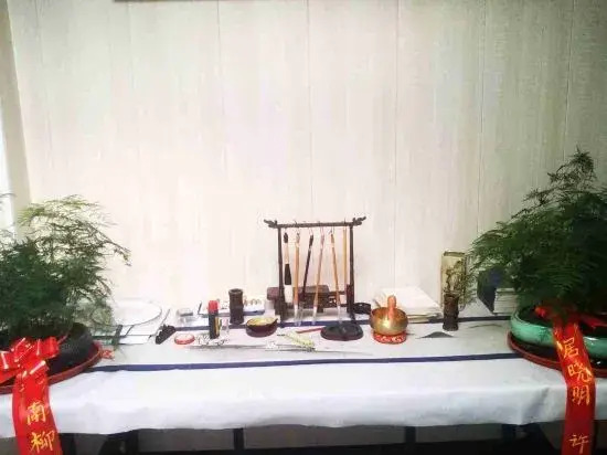 1922 Nanliu Gongshe Inn