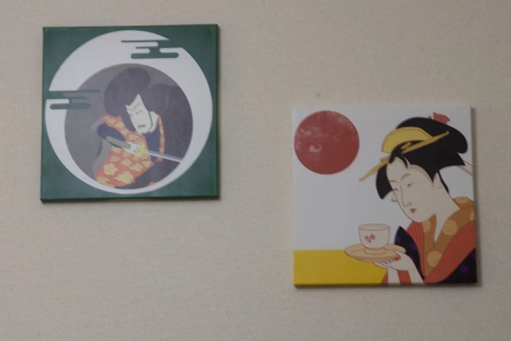 Royal Talk Usami 702
