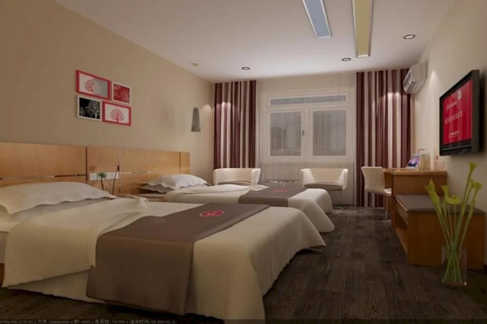 Thank Inn Hotel He'nan Luoyang Luanchuan Yingbin Avenue
