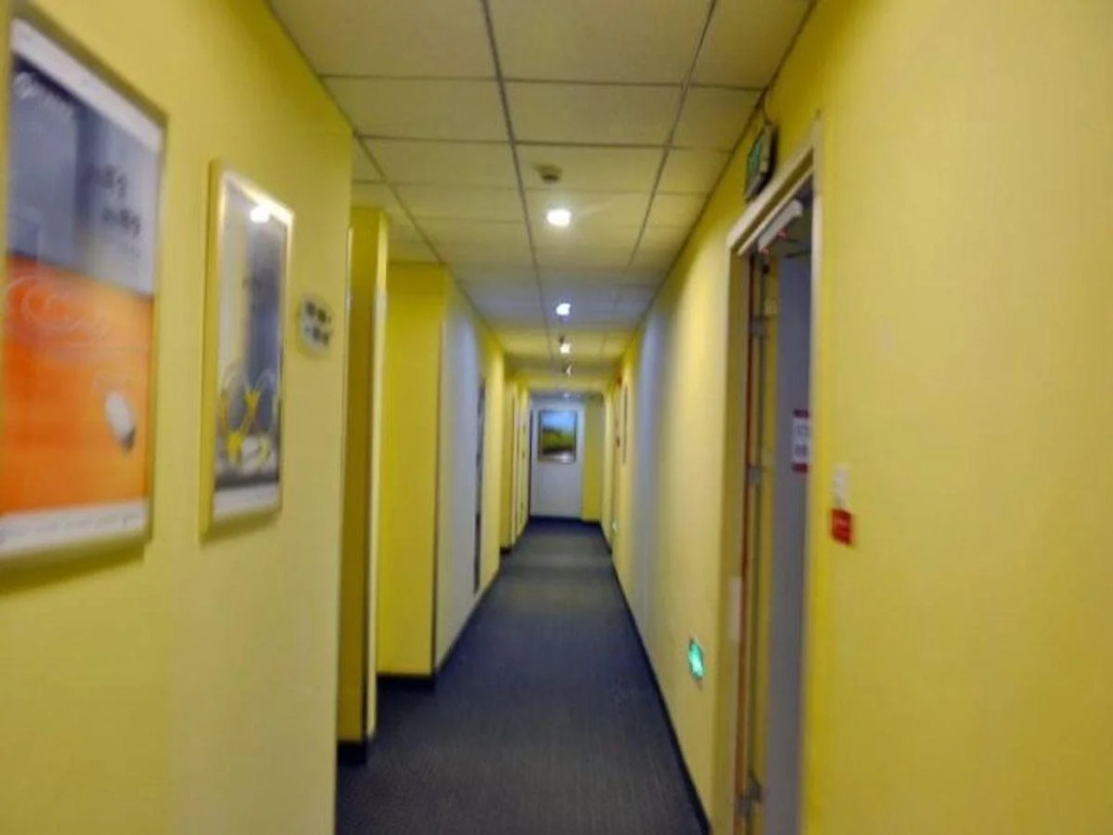 Hanting Express Inn - Suzhou