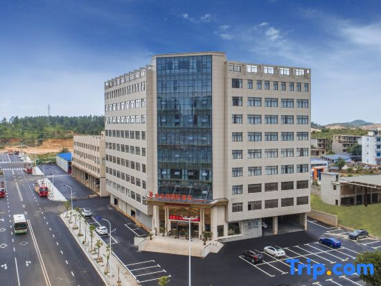 Vienna International Hotel (Poyang Wetland Park)