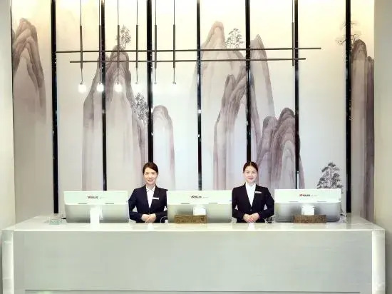 MEHOOD LESTIE Hotel (Guangzhou Huadu Wenlücheng Shiling)