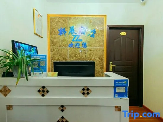 zhengzhan