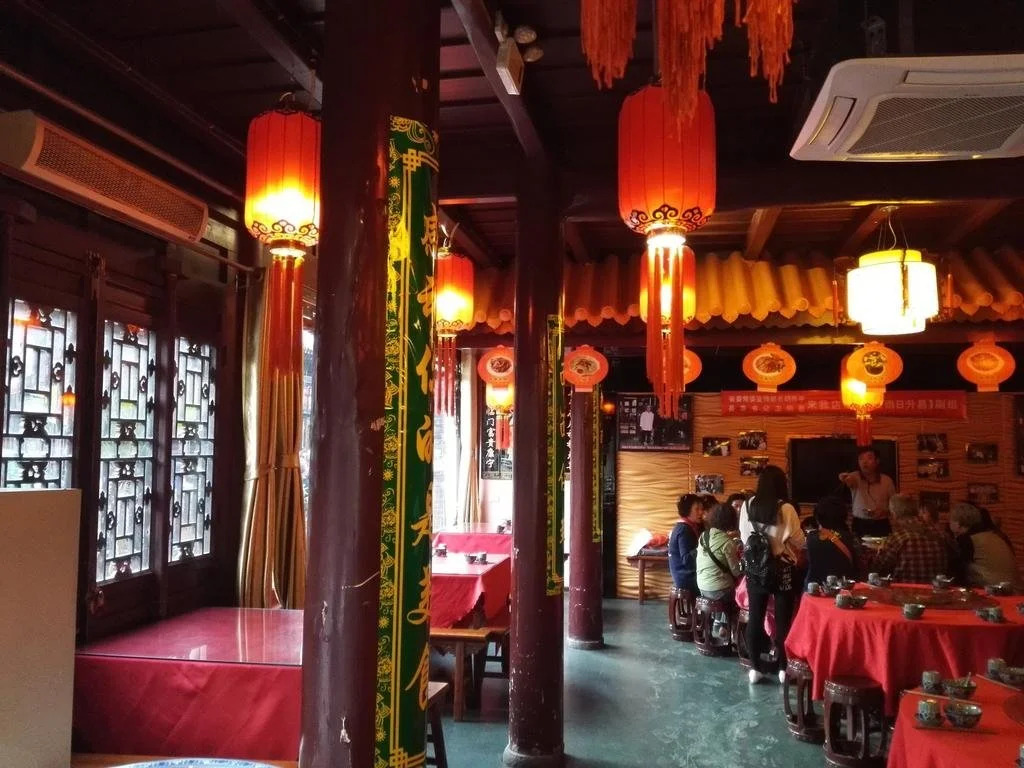 De Sheng Lou Hotel
