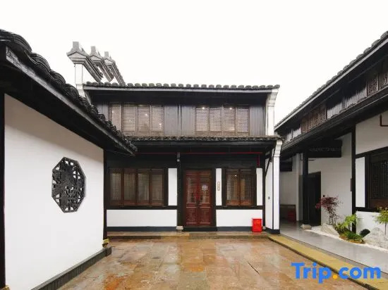 Floral Lux Hotel Shaoxing Ancient Town Impression Hotel