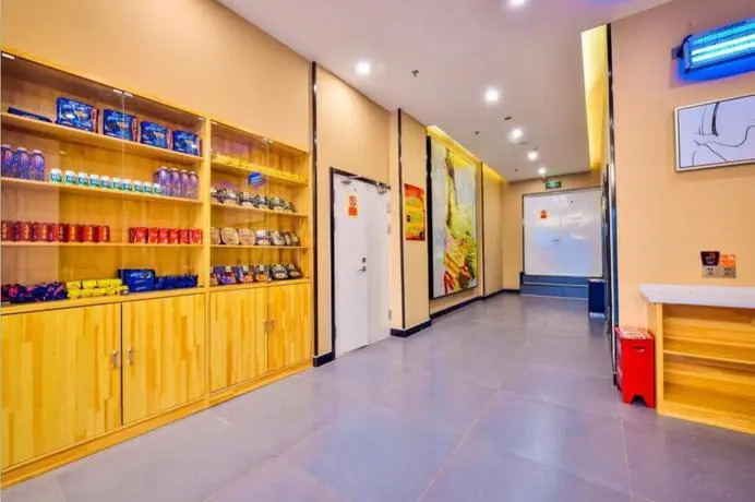 7 Days Premium·Shihezi Passenger Terminal