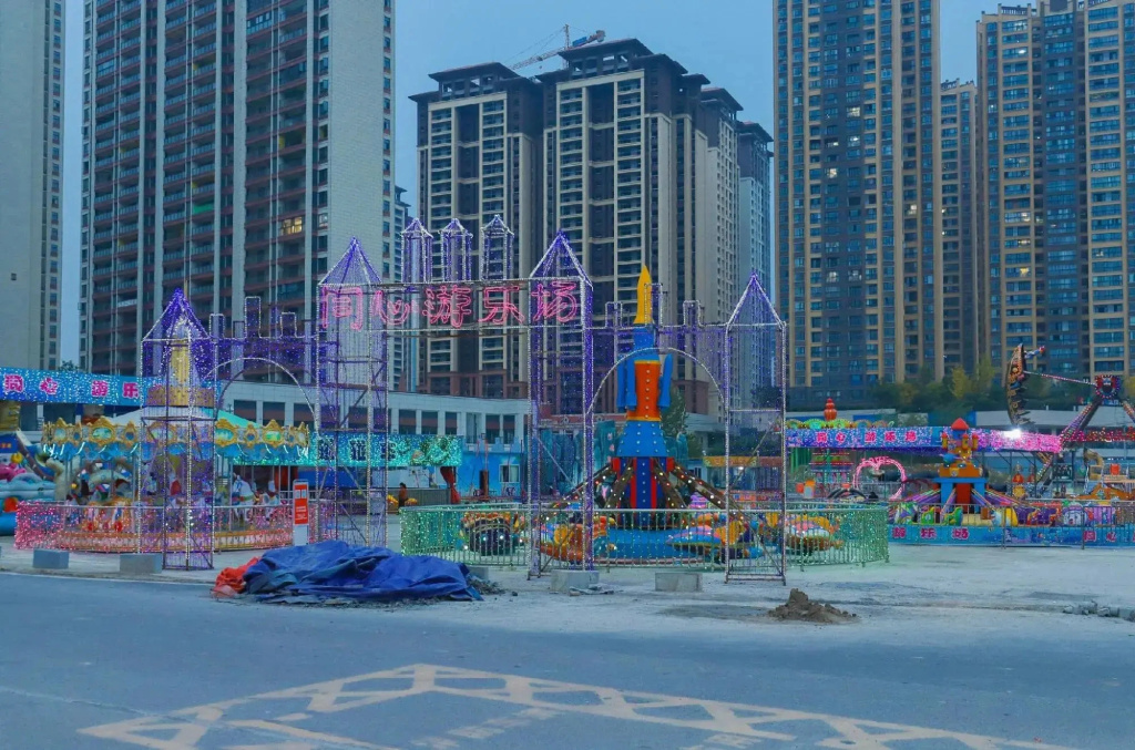 Jingyi Holiday Inn West of Fujian