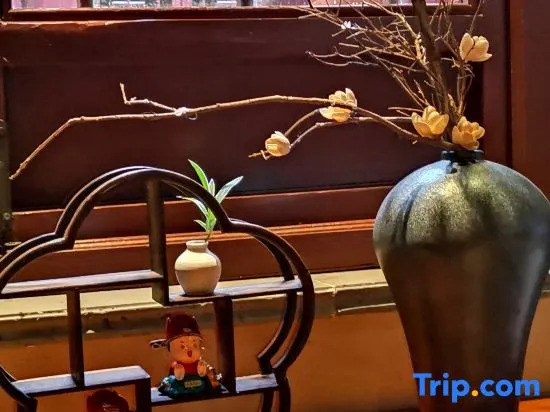Yeboqinhuai SSAW BOUTIQUE Hotel  (Qifeng Shiguan)