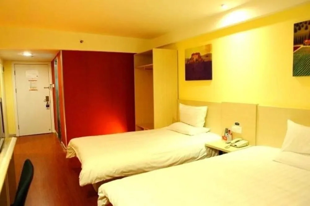 Hanting Hotel