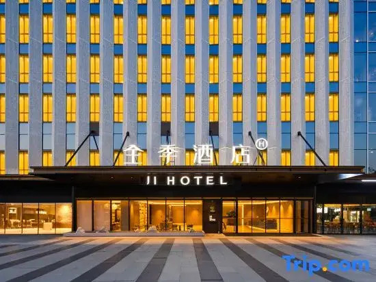 Ji Hotel
