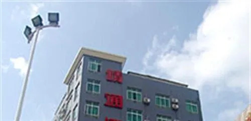 Jingtong Hotel Minzhu Road - Nanning