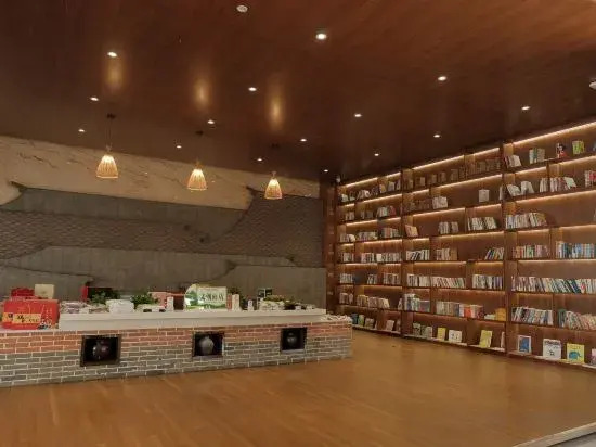 Luan Goyao Nanshan Slow Residence Hotel