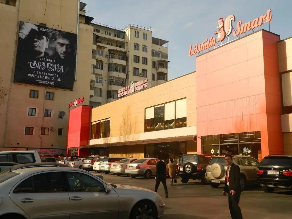 Tbilisi Achiko Apartments