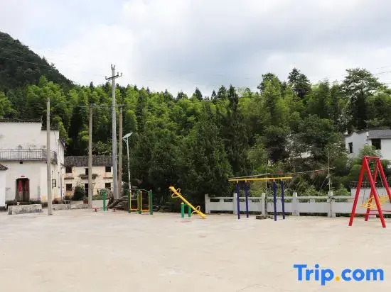 Wuyuan Yiyin Residential Residence