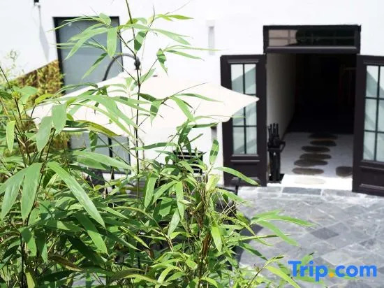 Ruoshanbei Homestay
