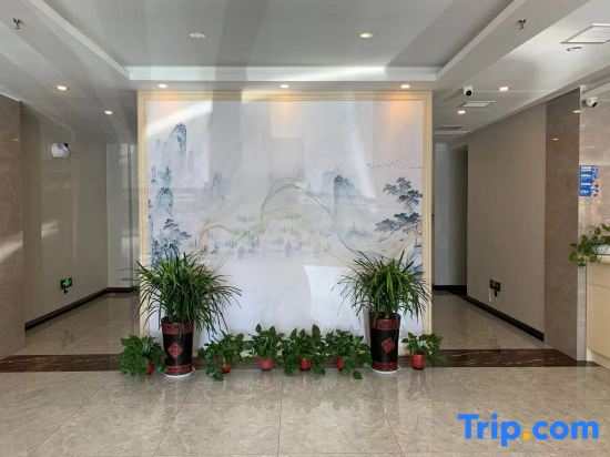 Xihua Jiahua Boutique Hotel