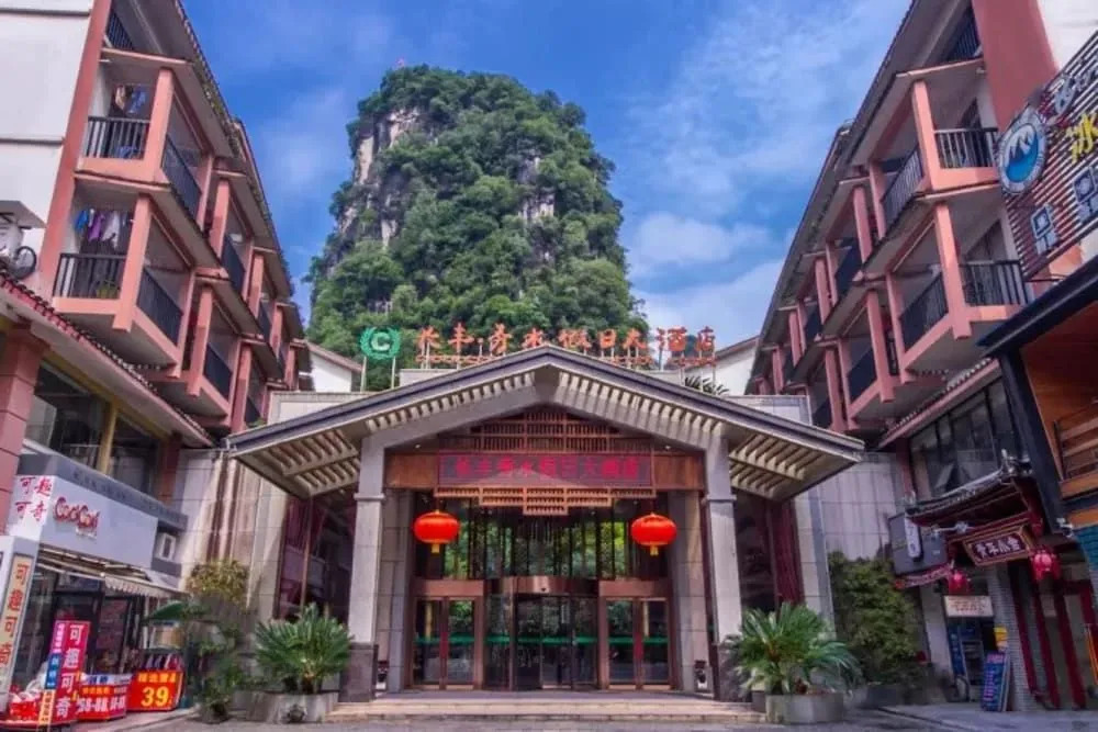 Chengfeng Green Water Resort