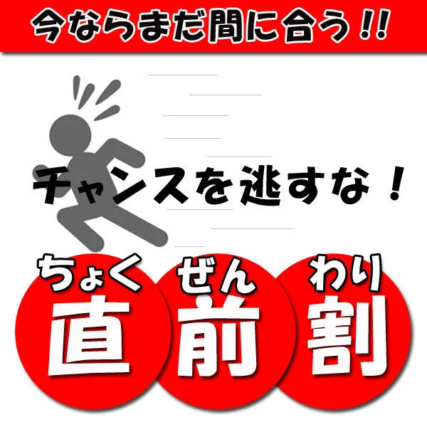 Matsuichi