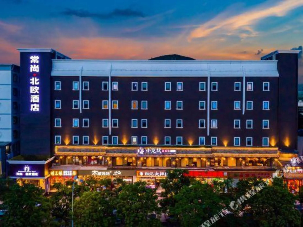 changshang  Hotel