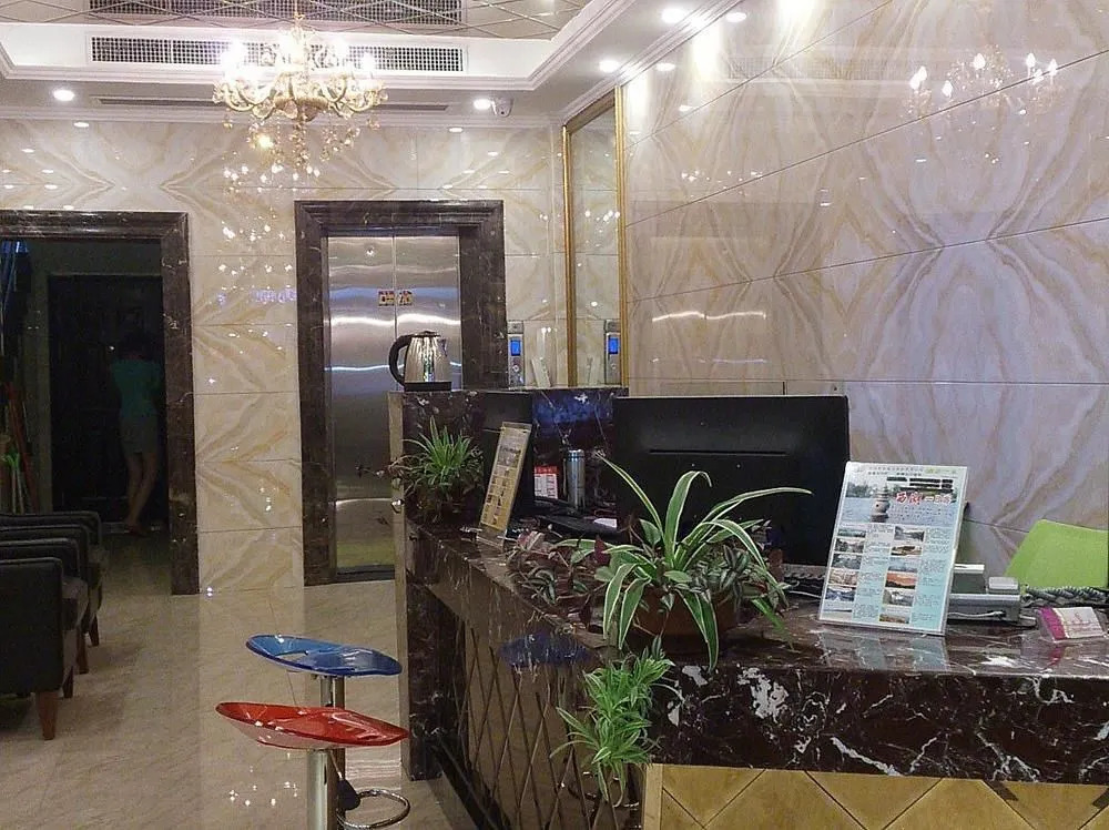 Yiqiu Fashionable Hotel
