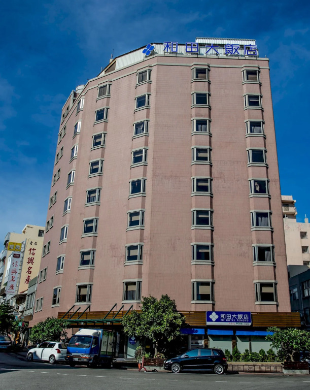 MF Hotel, penghu