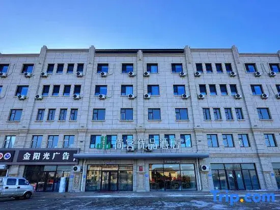 Shankee Tea Style Hotel (Zhangjiakou Kangbao County Party School)