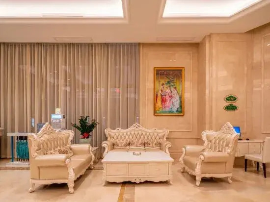 Vienna International Hotel