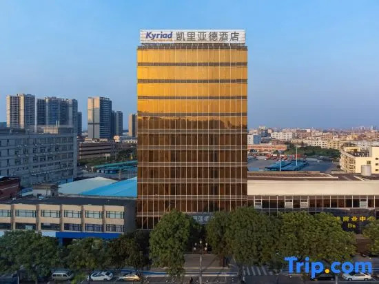Kyriad Hotel (Dongguan Zhongtang)
