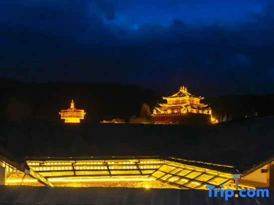 Xiangsheli Foguang Qifu Boutique Inn