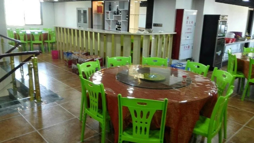 Bisite Hotel