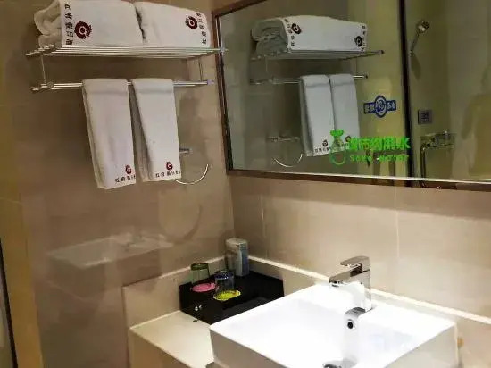 Hejian Longxi Hongfu Hotel