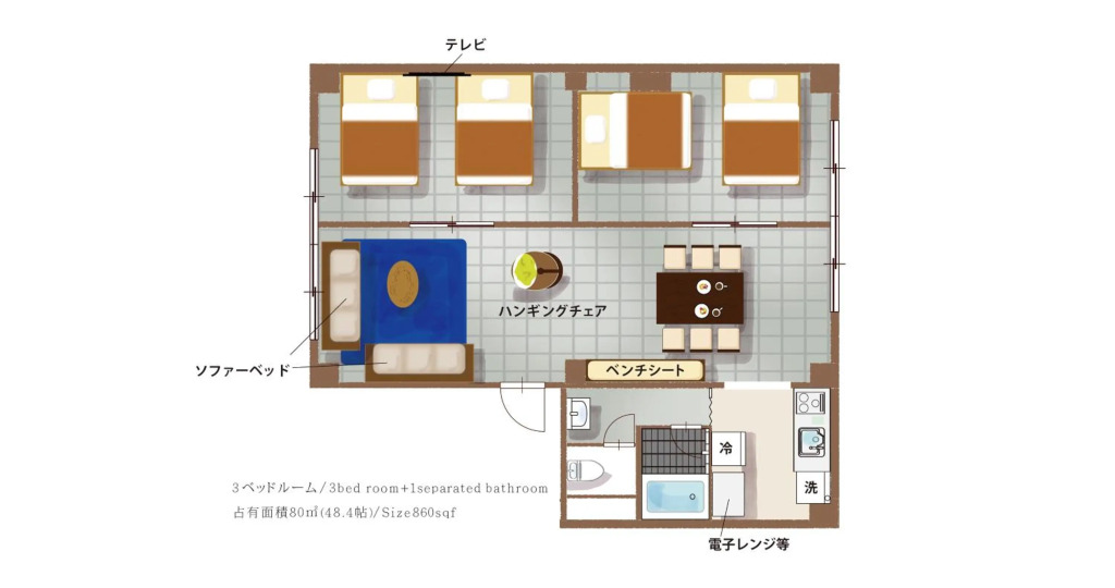 SUNDAY peace room 猿猴橋 #27