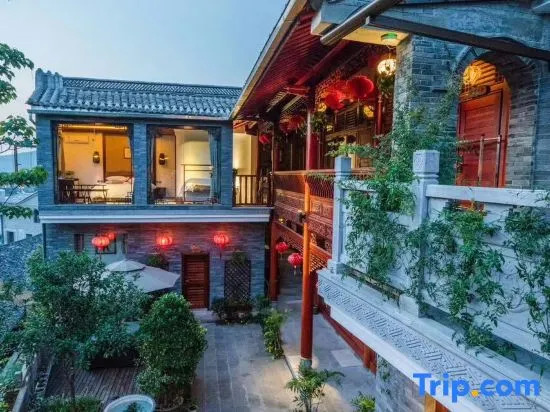 Tengchong Siqiju • 100 years of ancient rhyme • Heshun villa