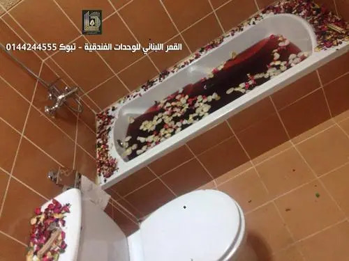 القمر اللبناني للشقق المخدومة