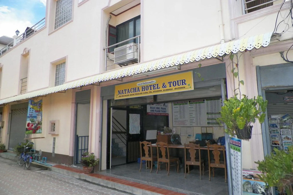 Natacha Hotel