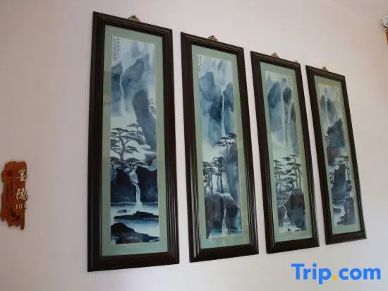 Wuyuan Moxiang Homestay (Wunvzhou)