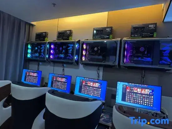 Yunxi E-sports Homestay