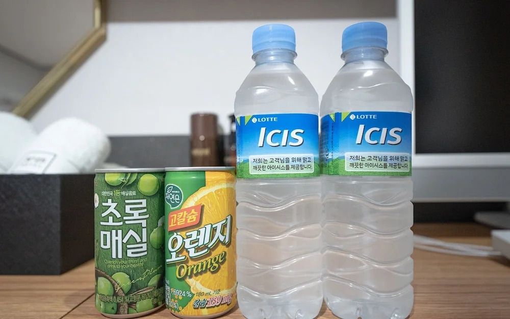 Yongin No 25 Yongin Terminal Branch