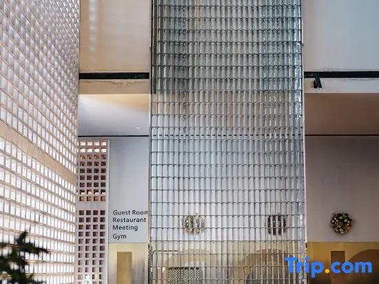 ICON LAB Hotel Shenzhen Futian