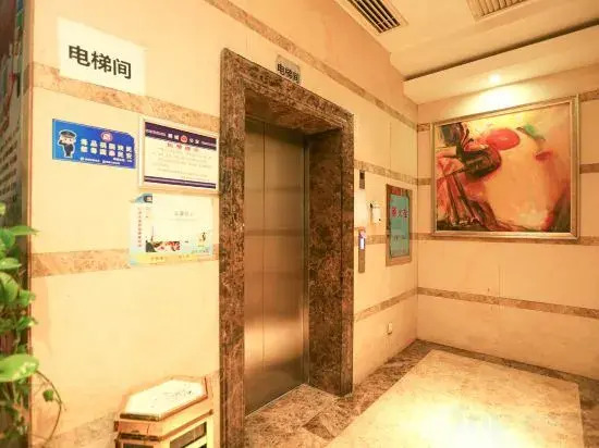 Chenlong 168 Hotel (Huaihua East Railway Station)