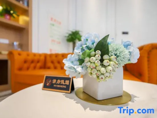Vienna International Hotel (Huai'an Suning Mall Store)