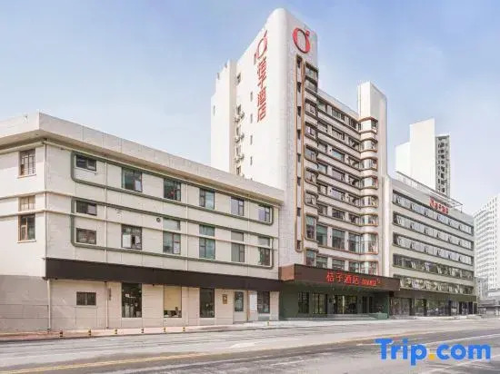 Orange Hotel (Xuzhou Railway Station Subway Station Huancheng Road Branch)