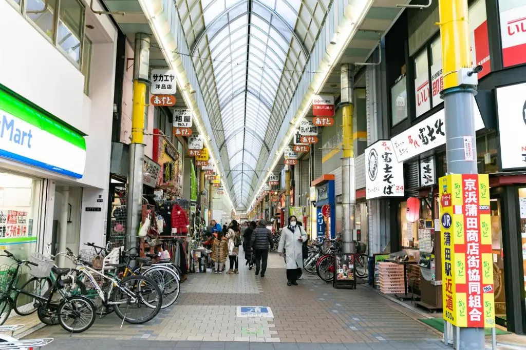 IMPREST STAY Tokyo Kamata