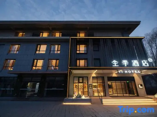 JI Hotel
