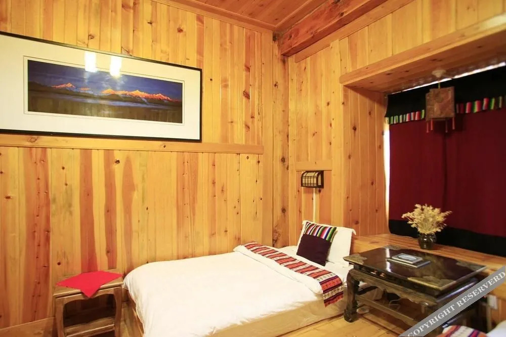 Shangri-la Zhengyi Homestay