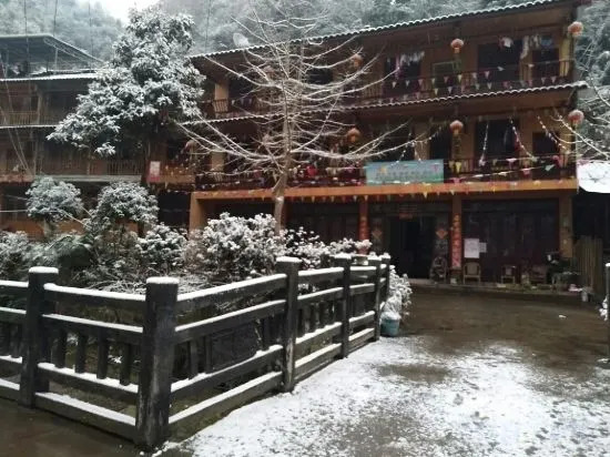 Ya An Jing Ying Ju Inn
