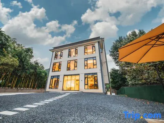 Yue Ranju Homestay